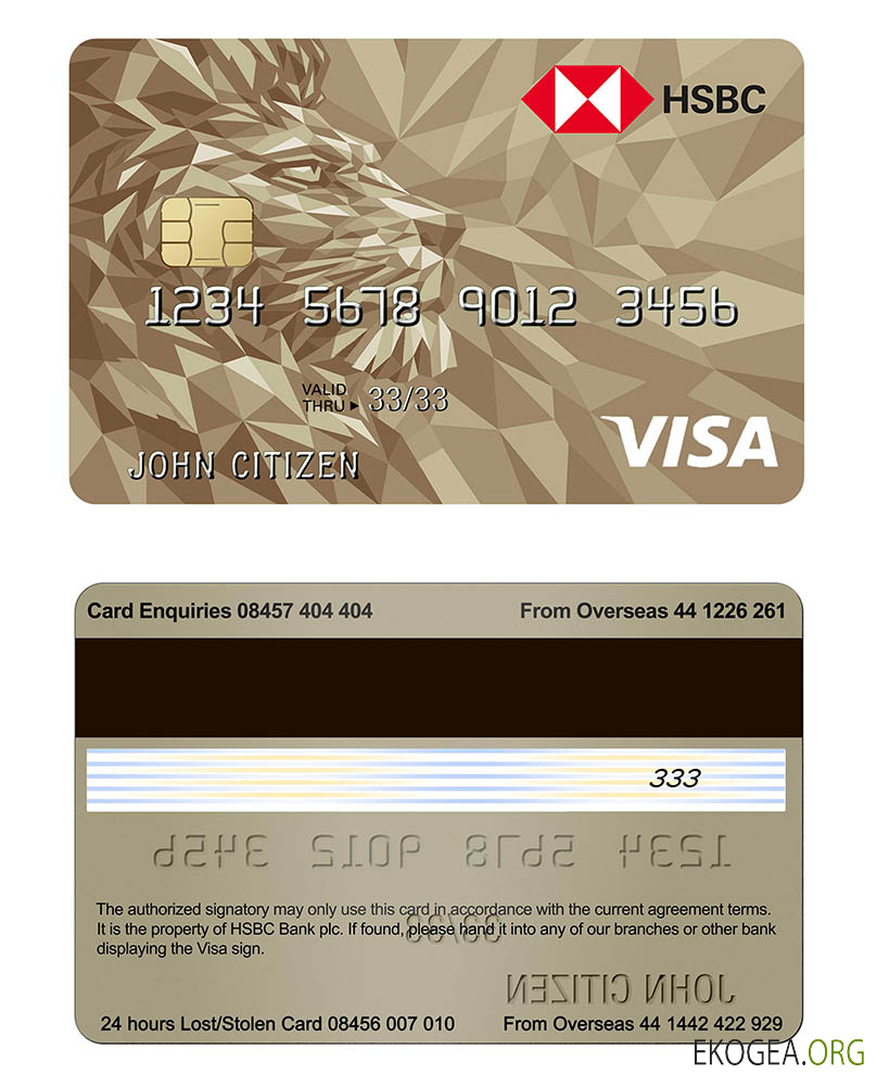Carte de crédit Visa Gold de la banque HSBC britannique